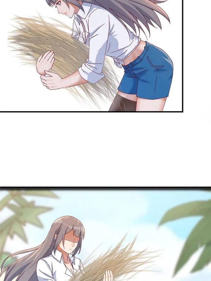 Page 9 of Chapter 251