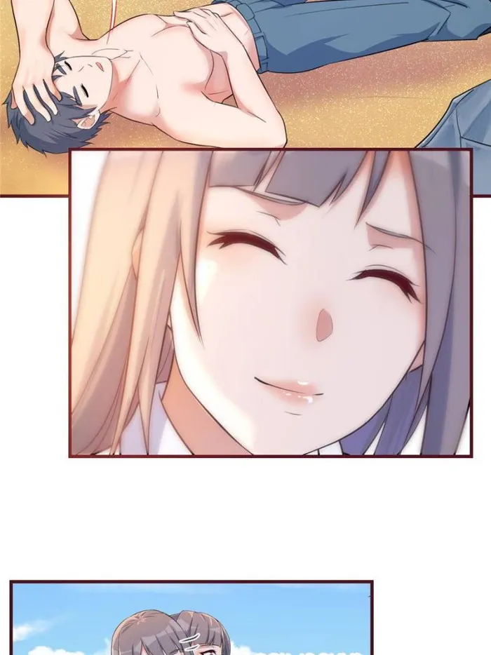 Page 24 of Chapter 251