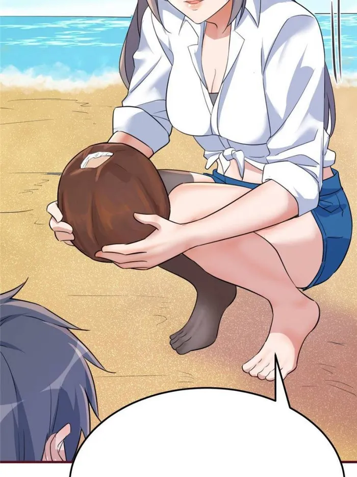 Page 30 of Chapter 251