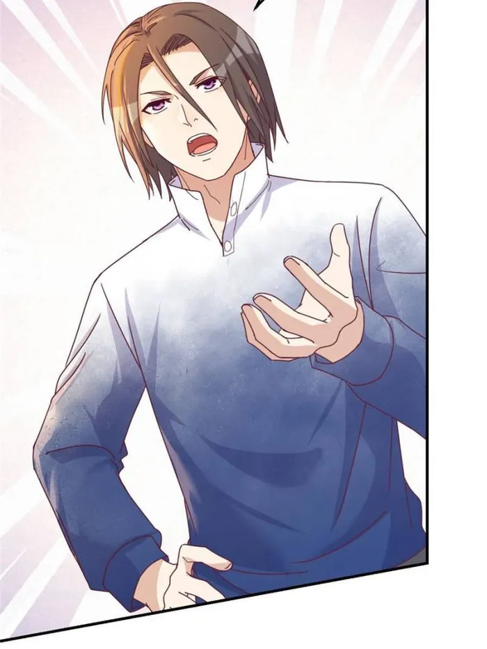 Page 7 of Chapter 252
