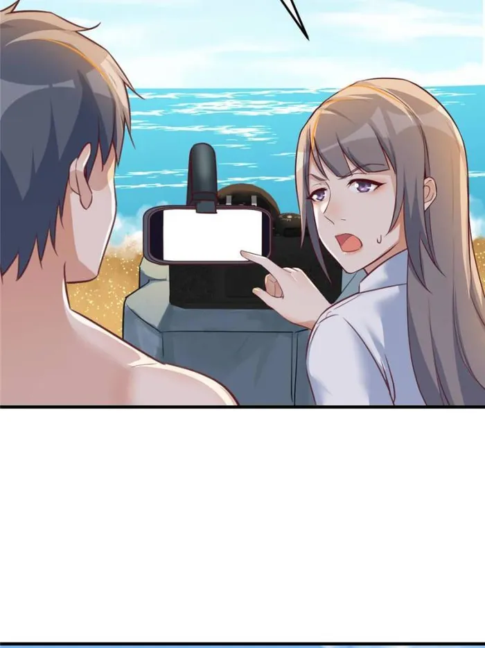 Page 23 of Chapter 252