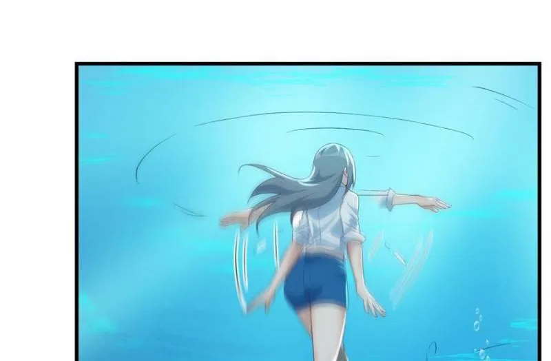 Page 1 of Chapter 254