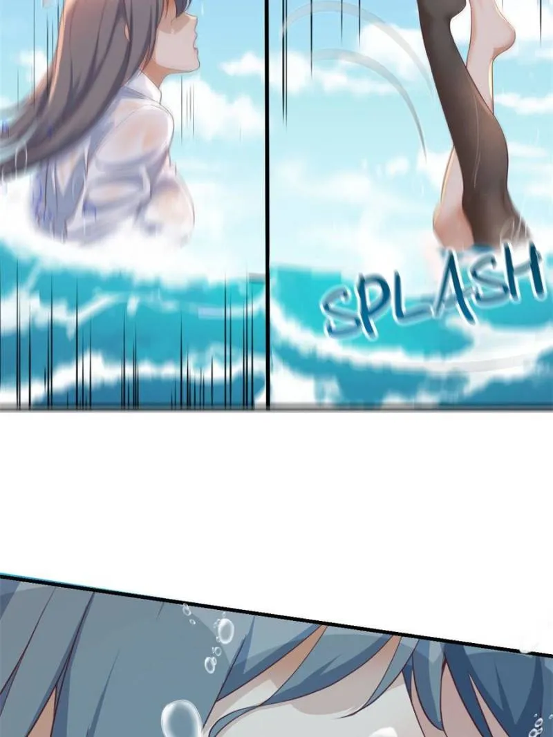 Page 3 of Chapter 254