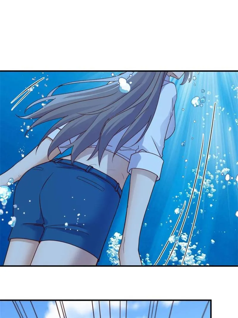 Page 7 of Chapter 254