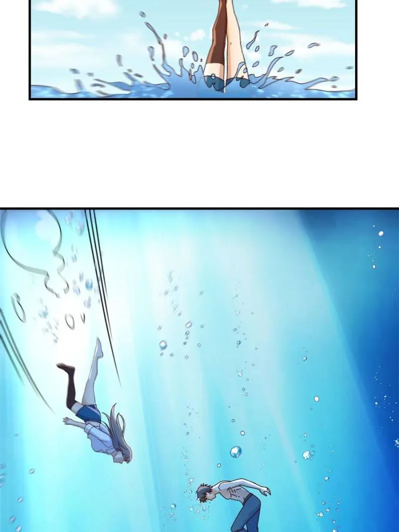 Page 10 of Chapter 254