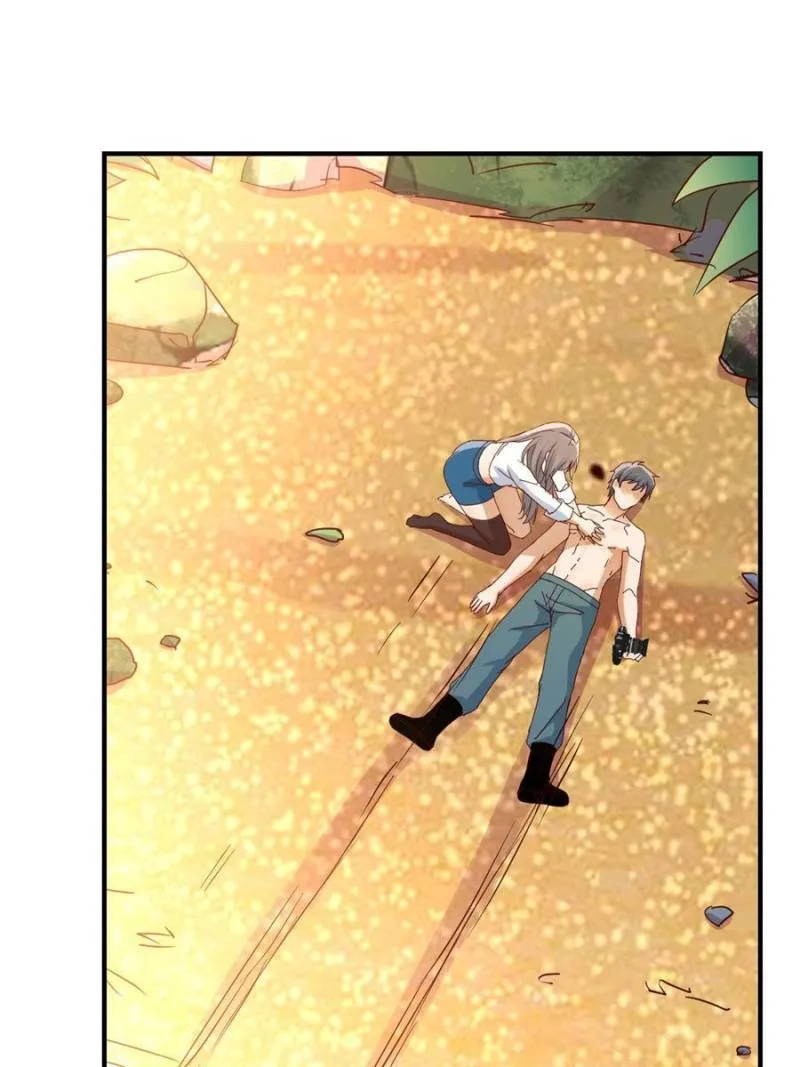 Page 22 of Chapter 254