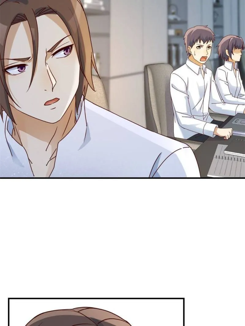 Page 32 of Chapter 254