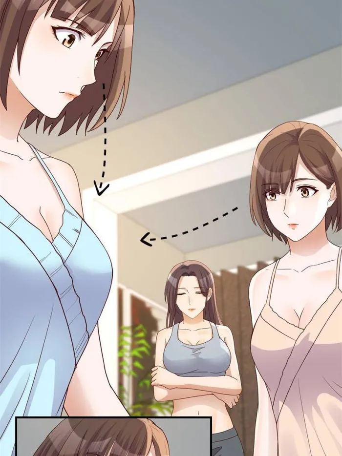 Page 10 of Chapter 255