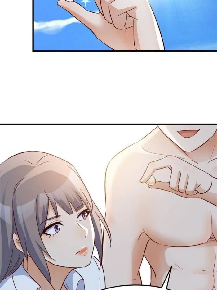Page 31 of Chapter 256