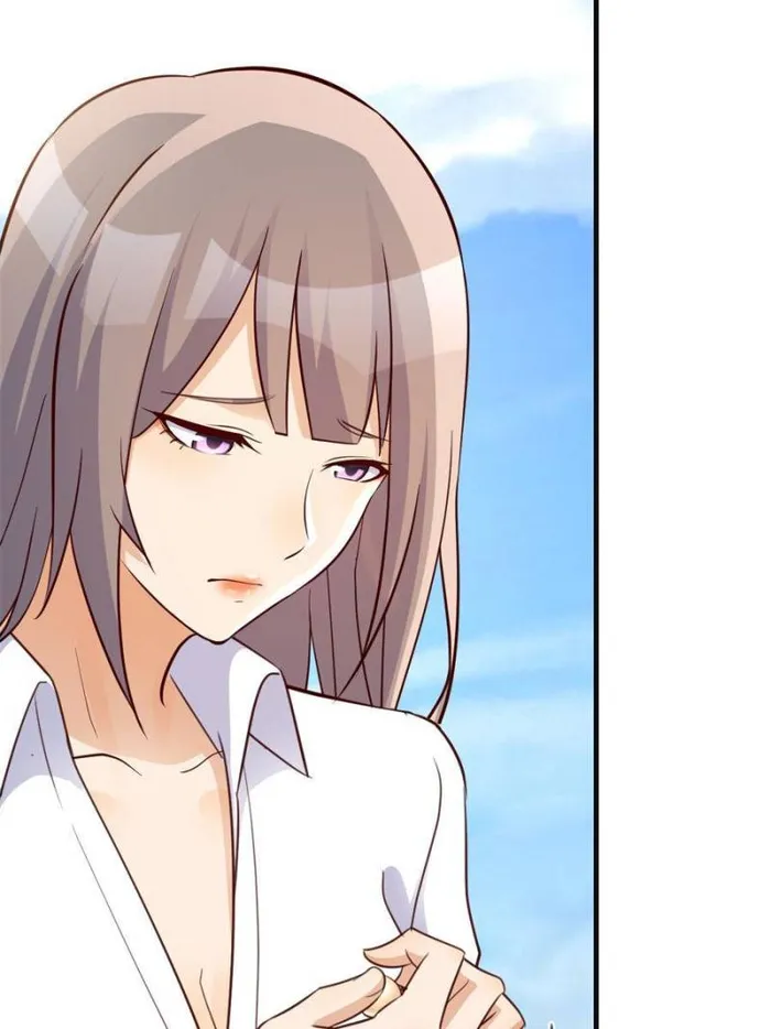 Page 33 of Chapter 256