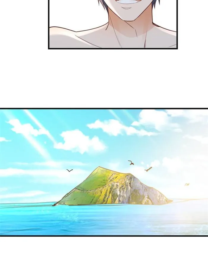 Page 38 of Chapter 256