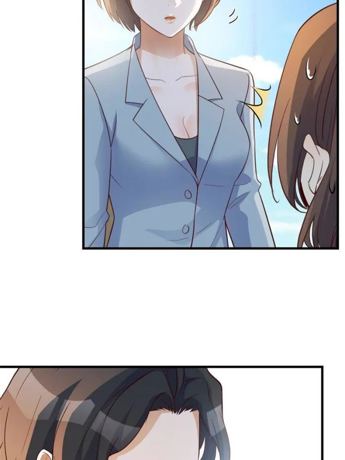 Page 29 of Chapter 257