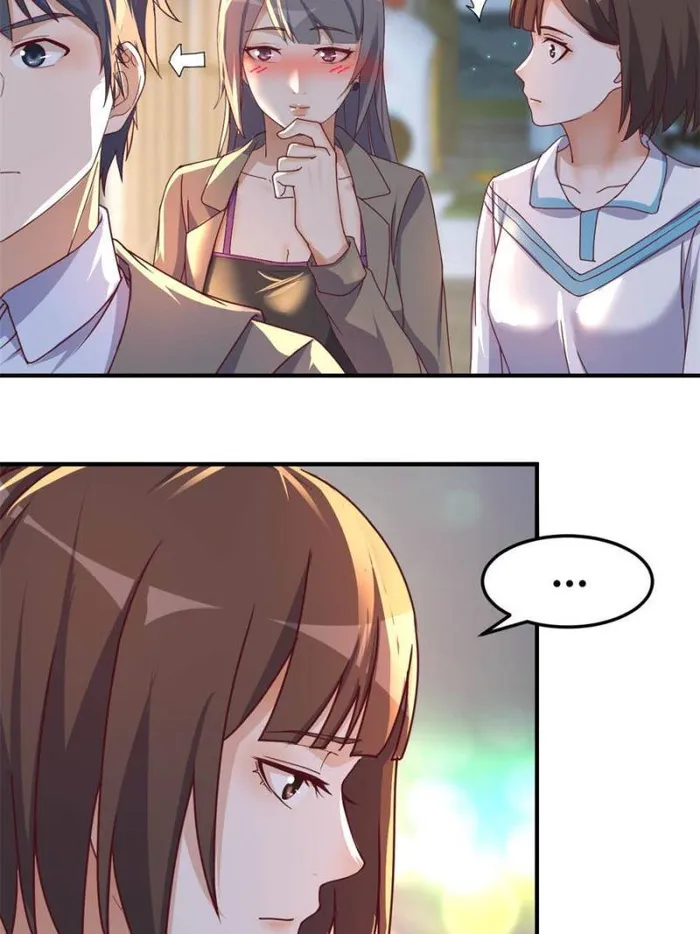 Page 28 of Chapter 258