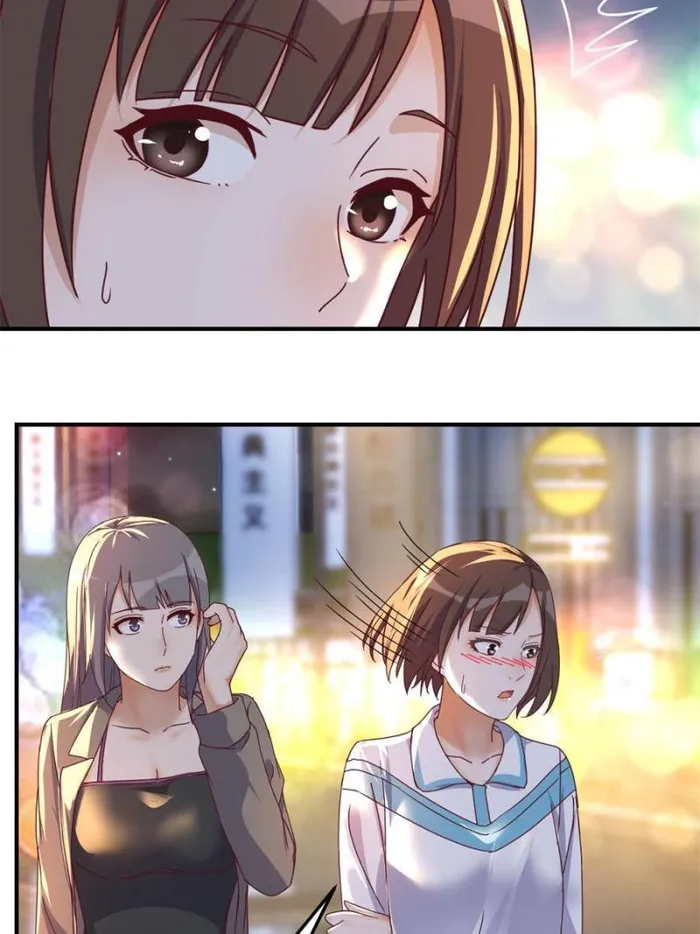 Page 31 of Chapter 258