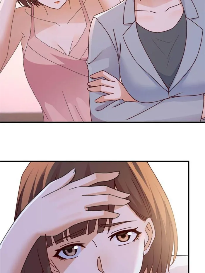Page 25 of Chapter 259