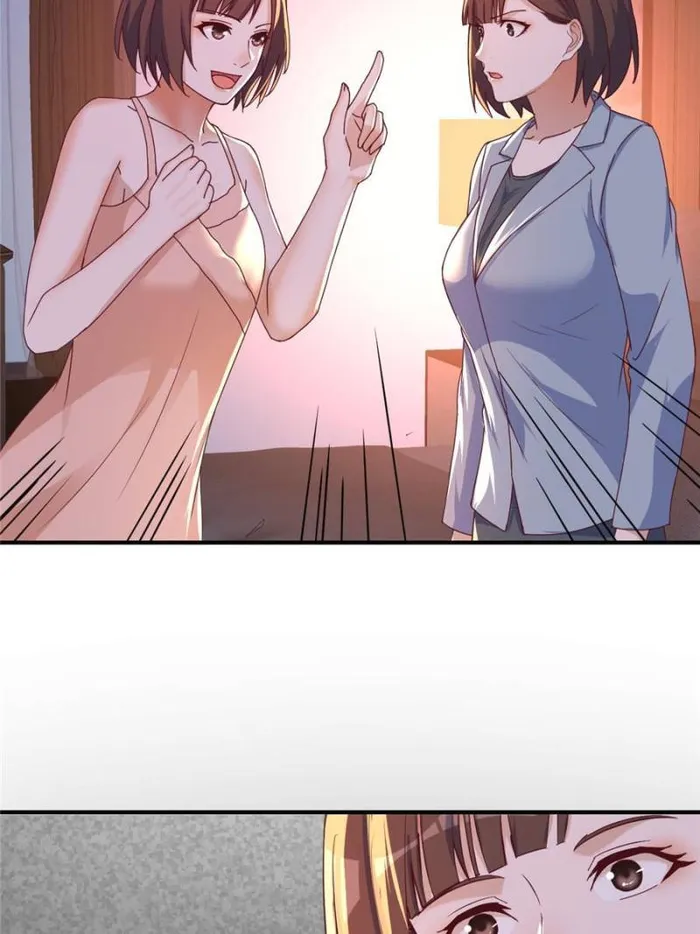 Page 3 of Chapter 260