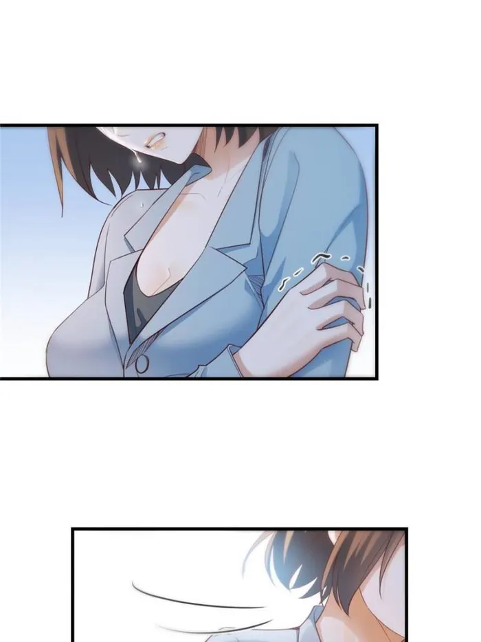 Page 17 of Chapter 260
