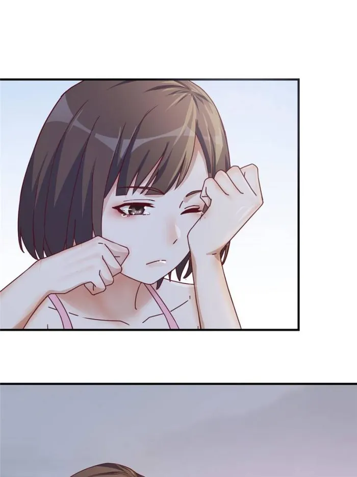 Page 3 of Chapter 261