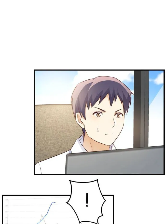 Page 17 of Chapter 262