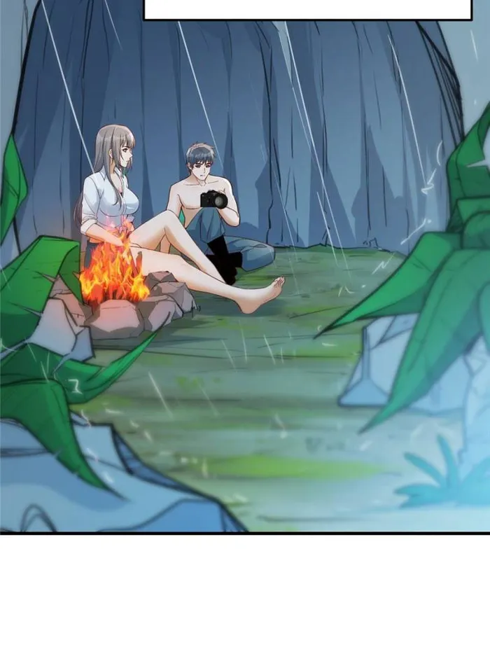 Page 29 of Chapter 262