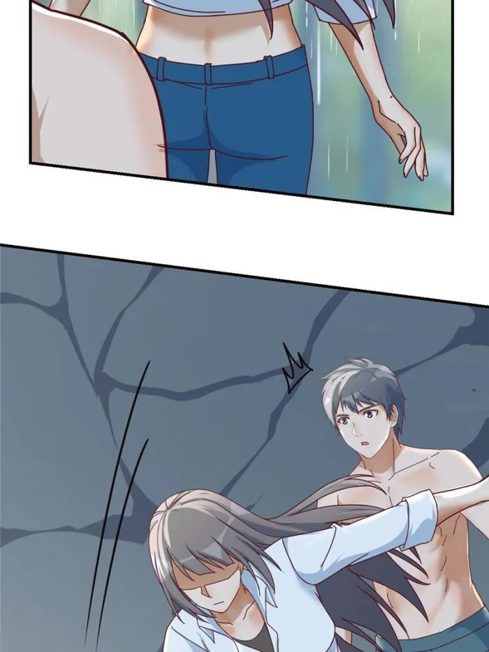 Page 27 of Chapter 263