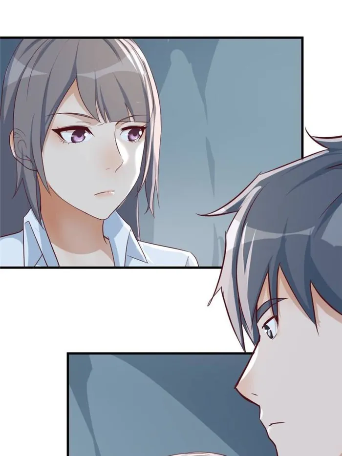 Page 3 of Chapter 264