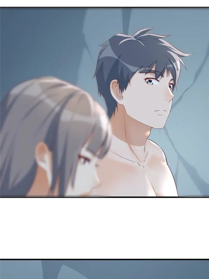 Page 7 of Chapter 264