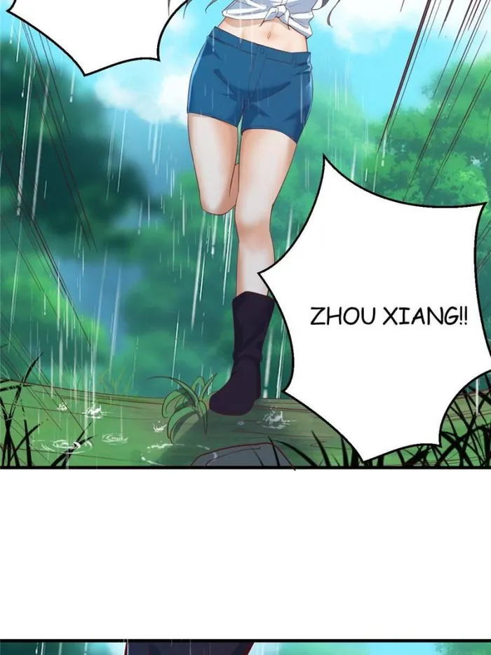 Page 12 of Chapter 266