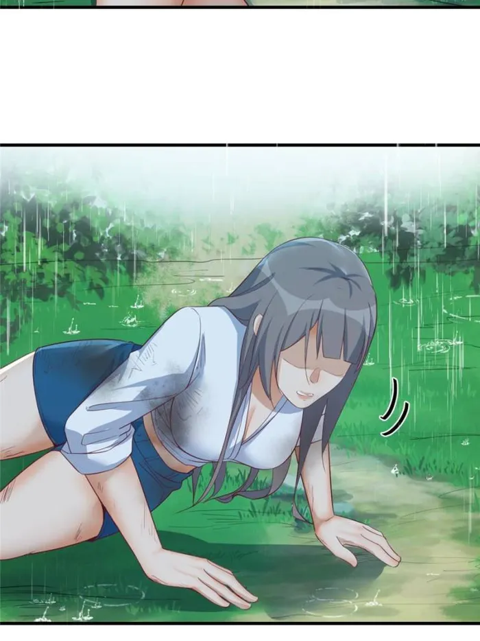 Page 15 of Chapter 266