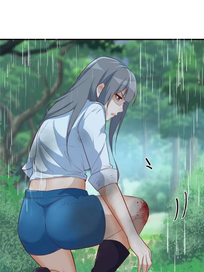 Page 16 of Chapter 266