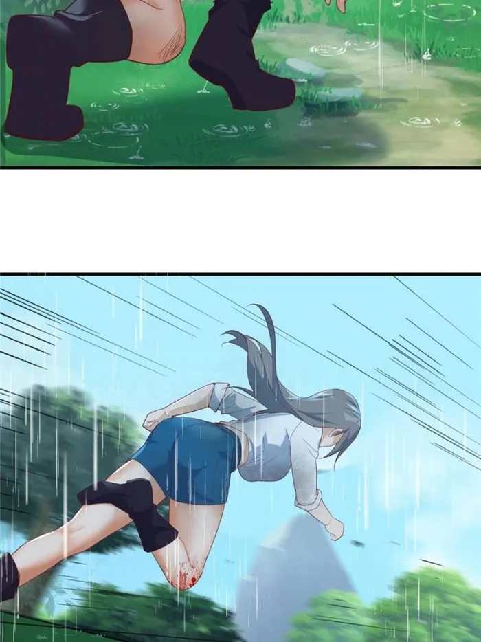 Page 17 of Chapter 266