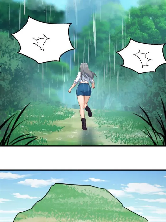Page 23 of Chapter 266