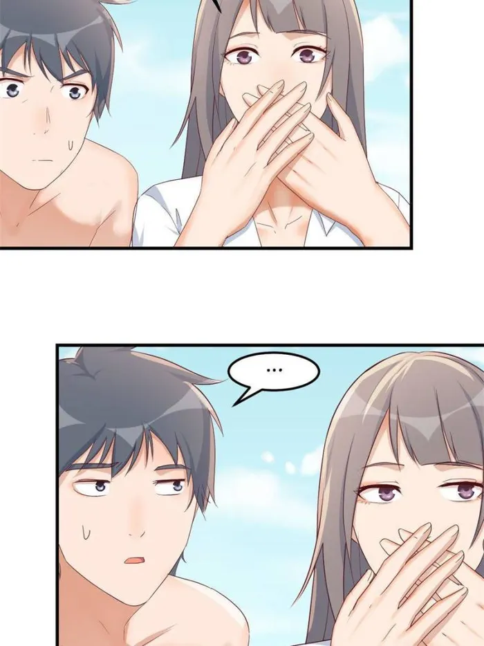 Page 16 of Chapter 269