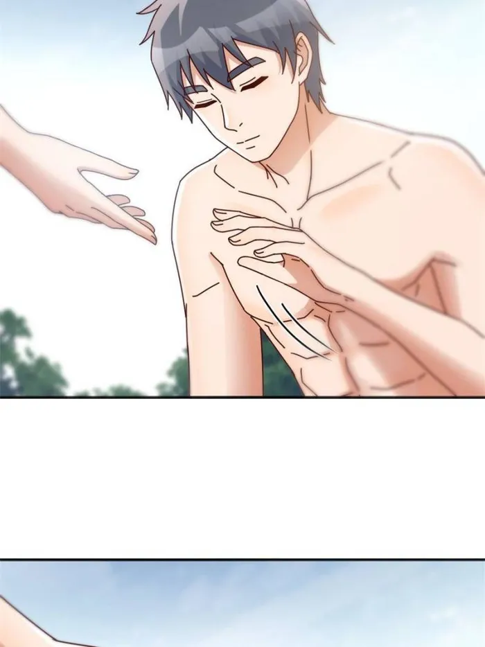 Page 23 of Chapter 269