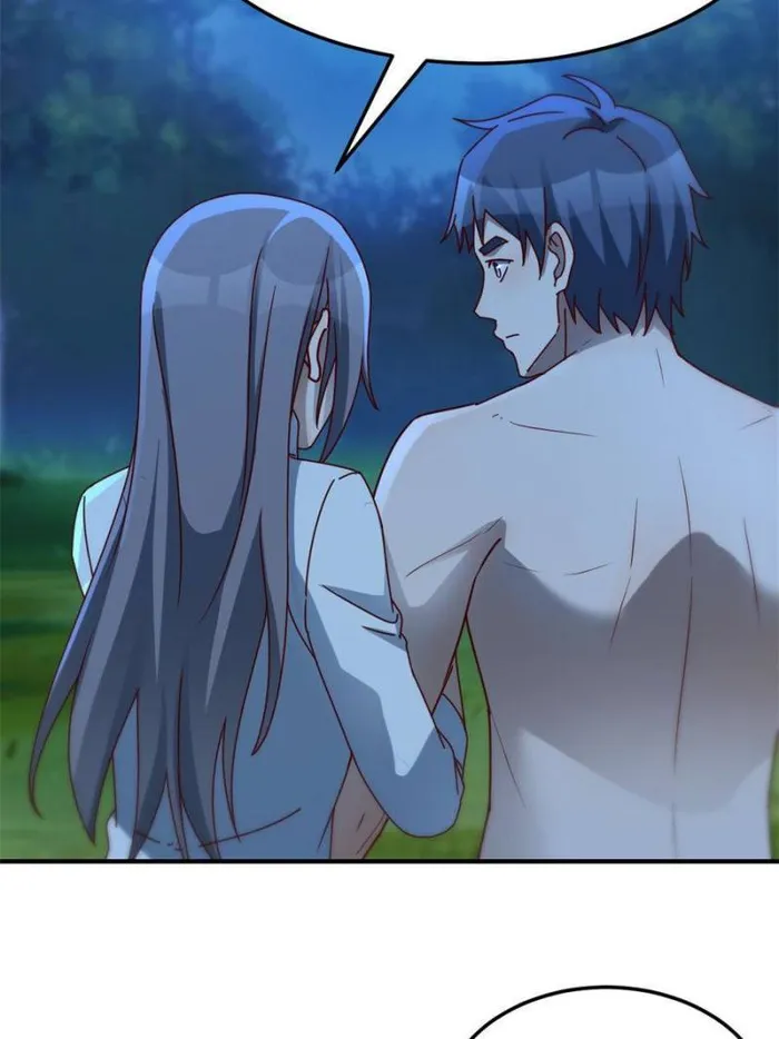 Page 2 of Chapter 270