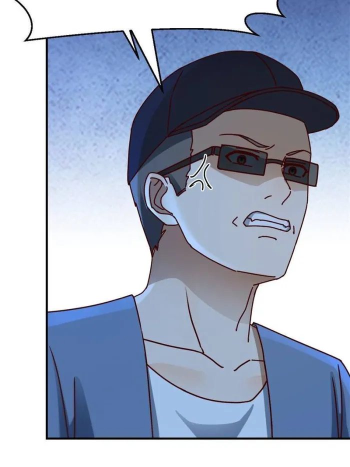 Page 15 of Chapter 270