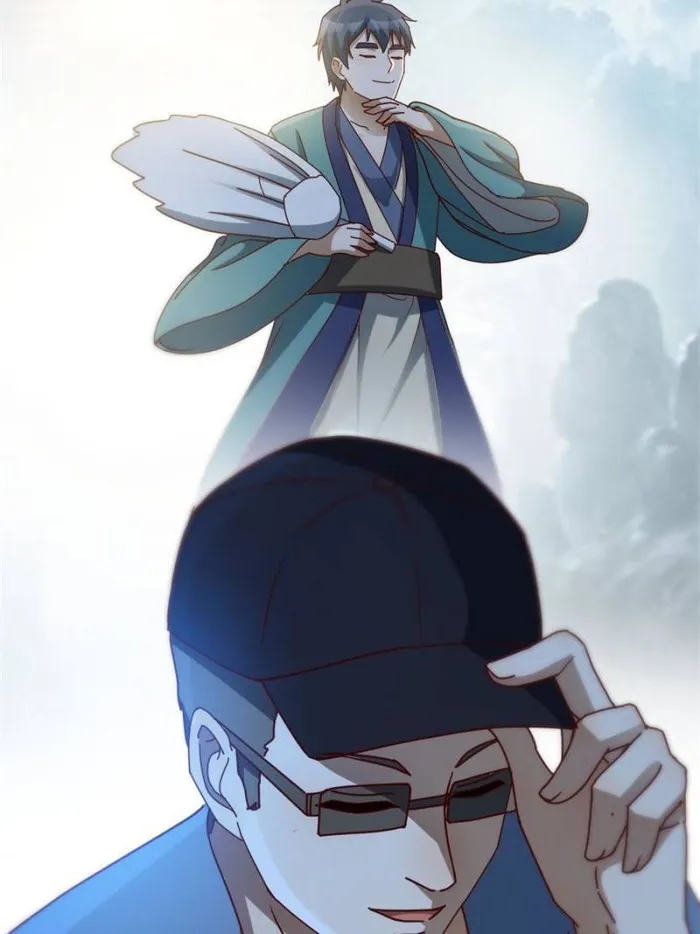 Page 18 of Chapter 270
