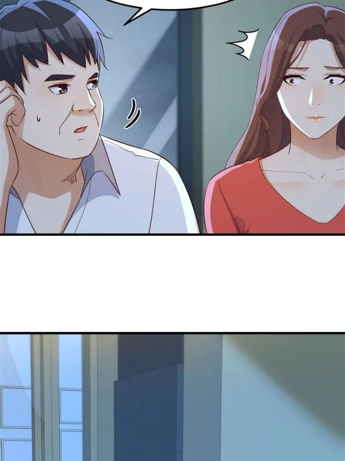 Page 27 of Chapter 270