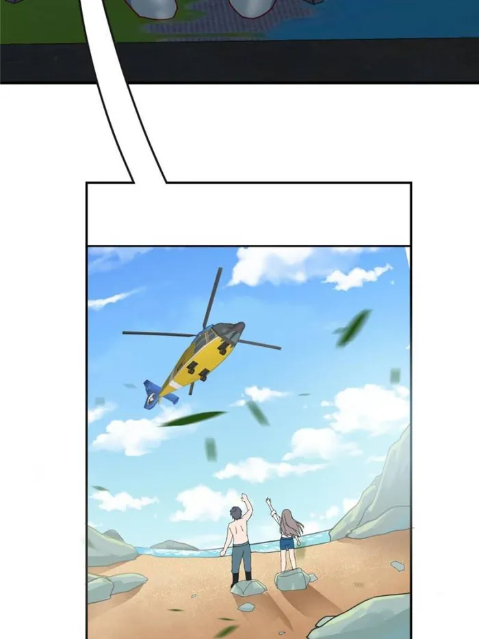 Page 15 of Chapter 271
