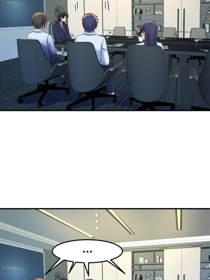 Page 12 of Chapter 273