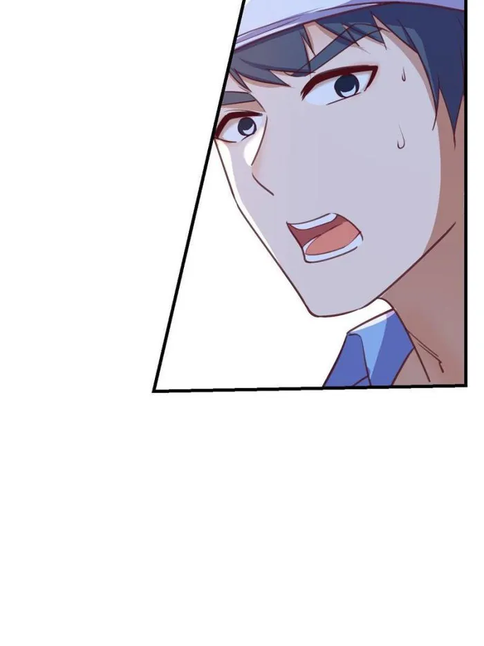 Page 33 of Chapter 273