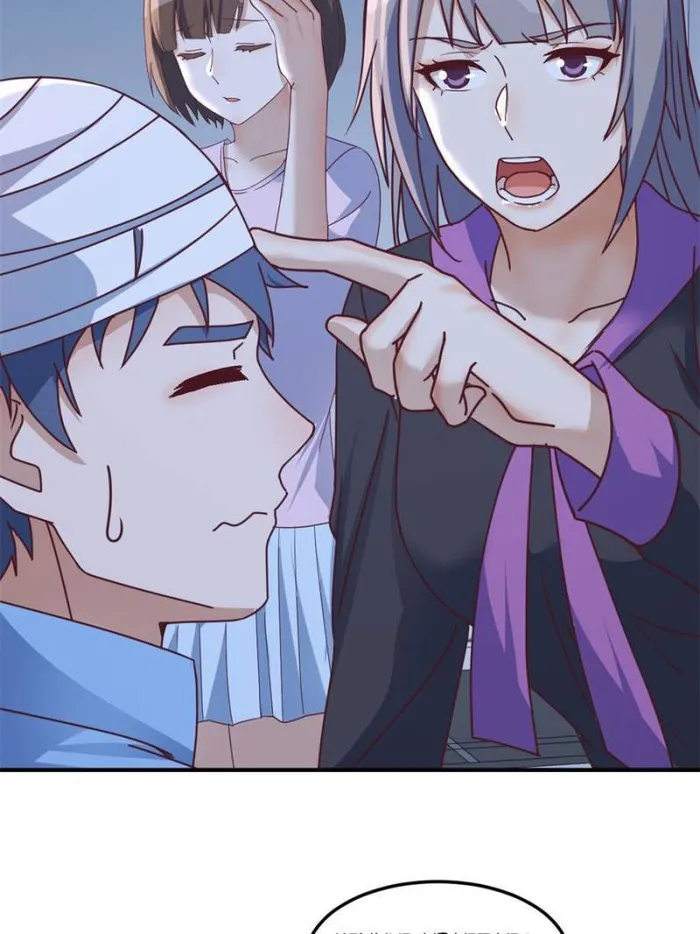 Page 42 of Chapter 273