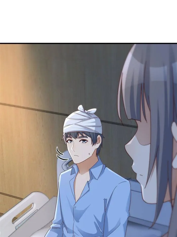Page 34 of Chapter 274