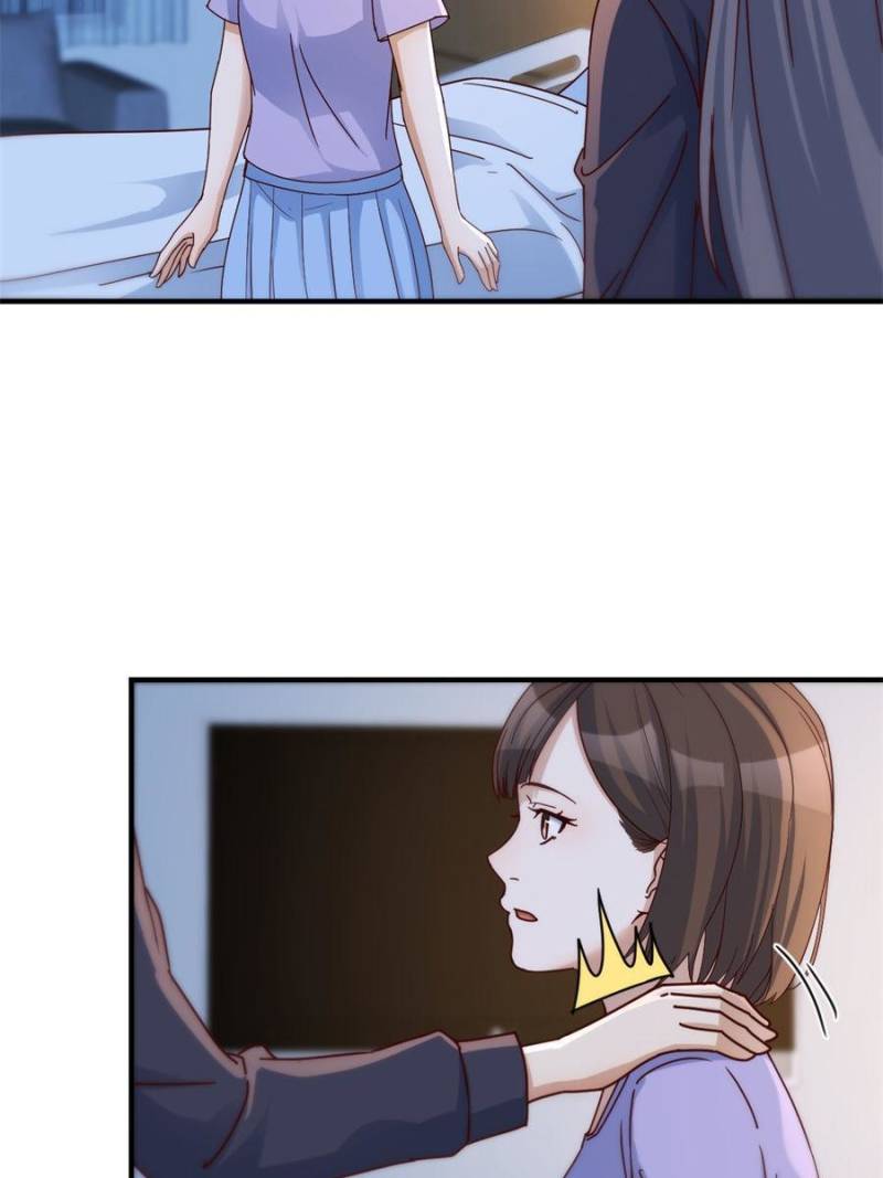 Page 12 of Chapter 275