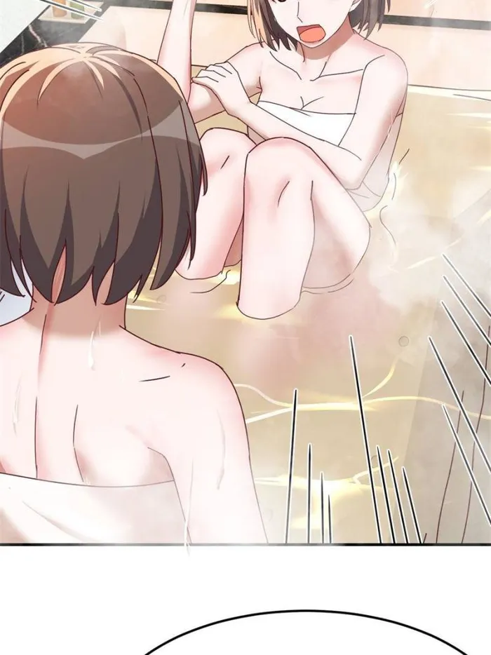 Page 3 of Chapter 280