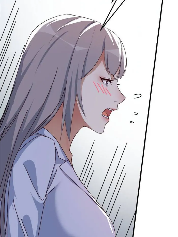 Page 23 of Chapter 282