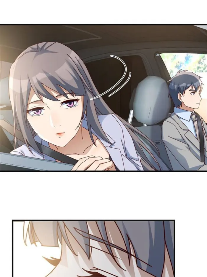Page 1 of Chapter 284