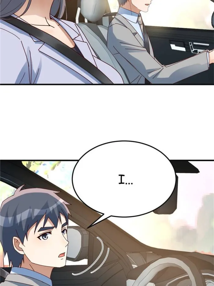 Page 7 of Chapter 284
