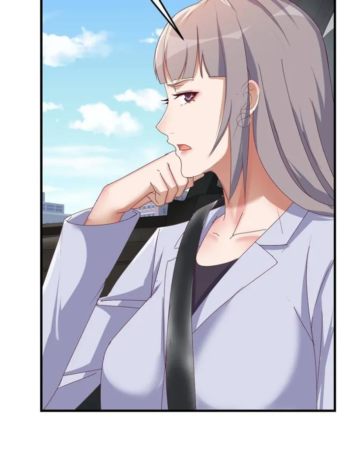 Page 18 of Chapter 284