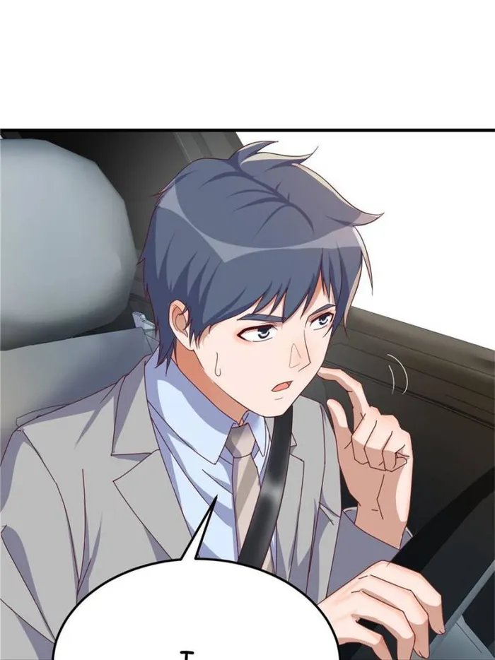 Page 19 of Chapter 284